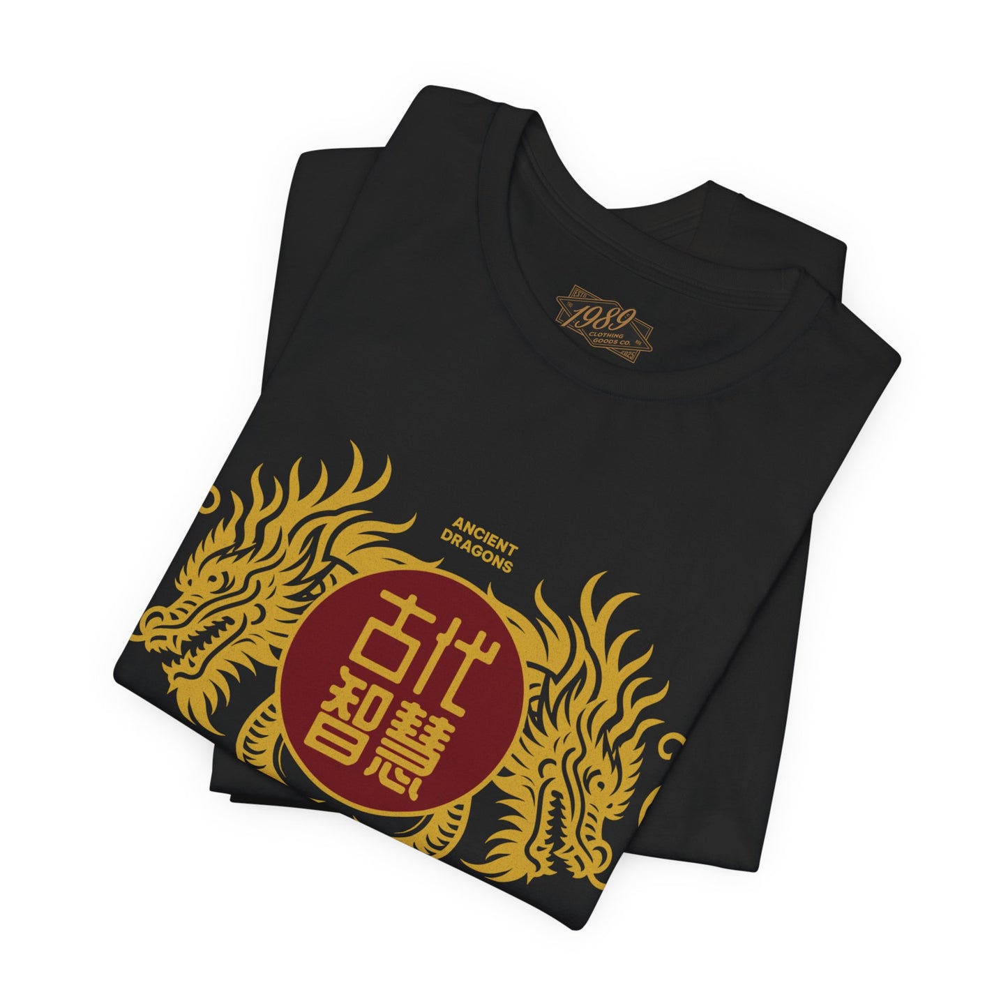 Dragon Wisdom tee