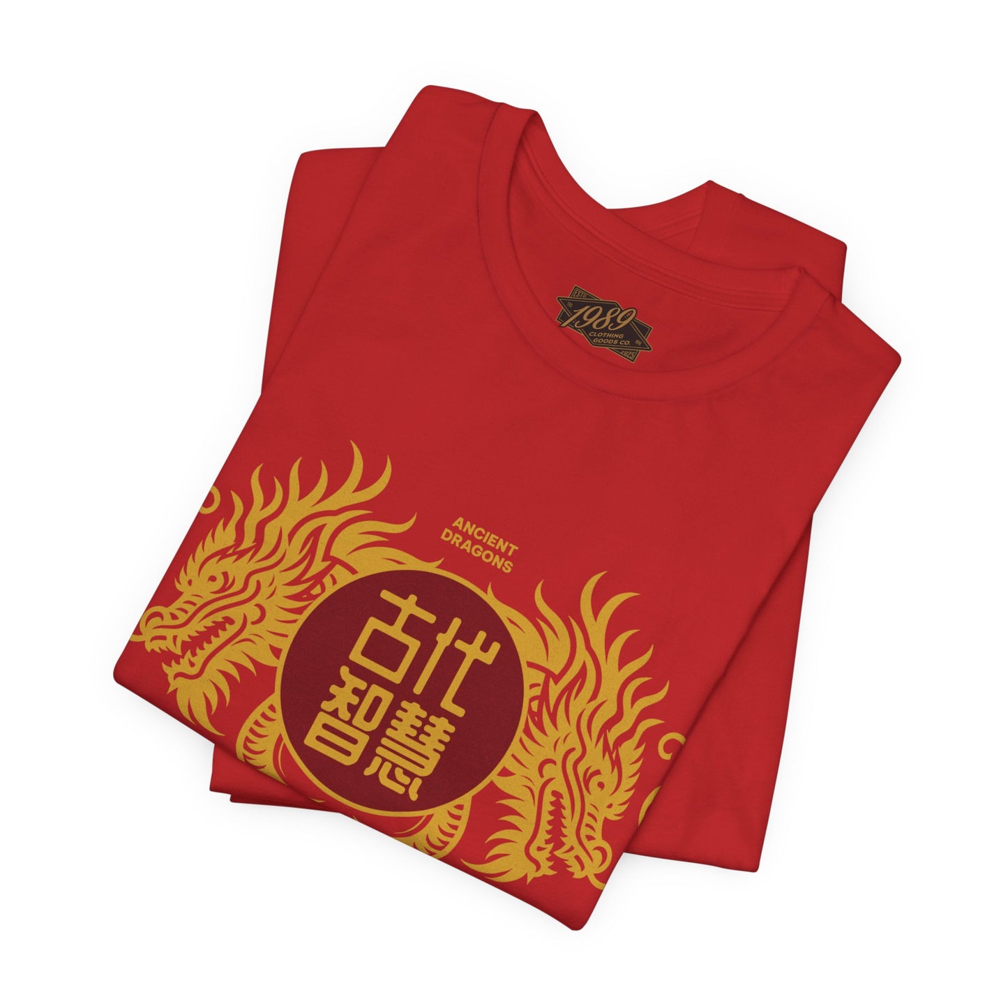 Dragon Wisdom tee