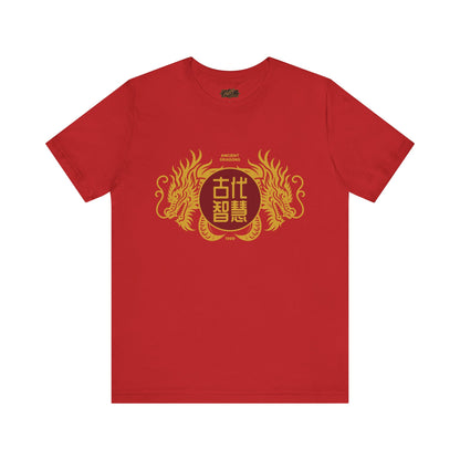 Dragon Wisdom tee