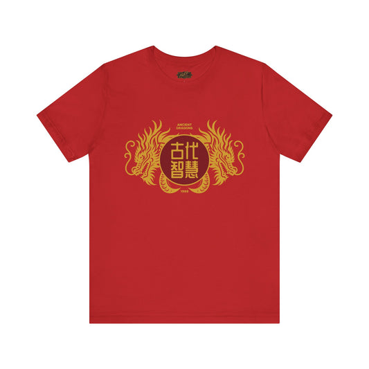Dragon Wisdom tee